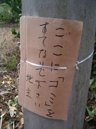 c0176193_15443735.jpg