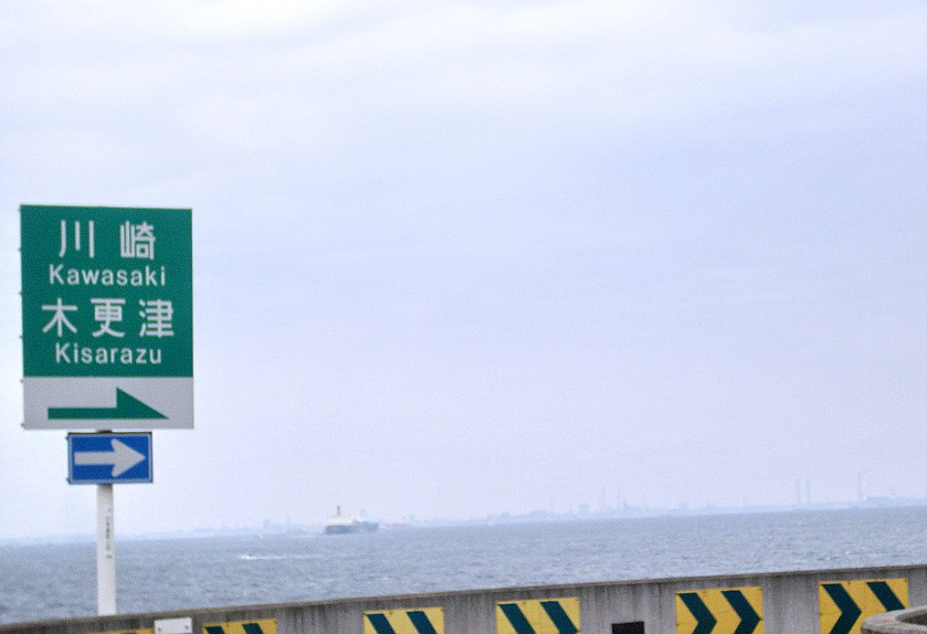 c0138198_15511427.jpg
