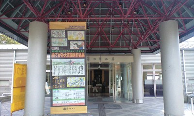 b0164299_16285111.jpg