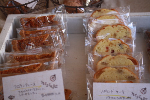 c0190900_20433380.jpg