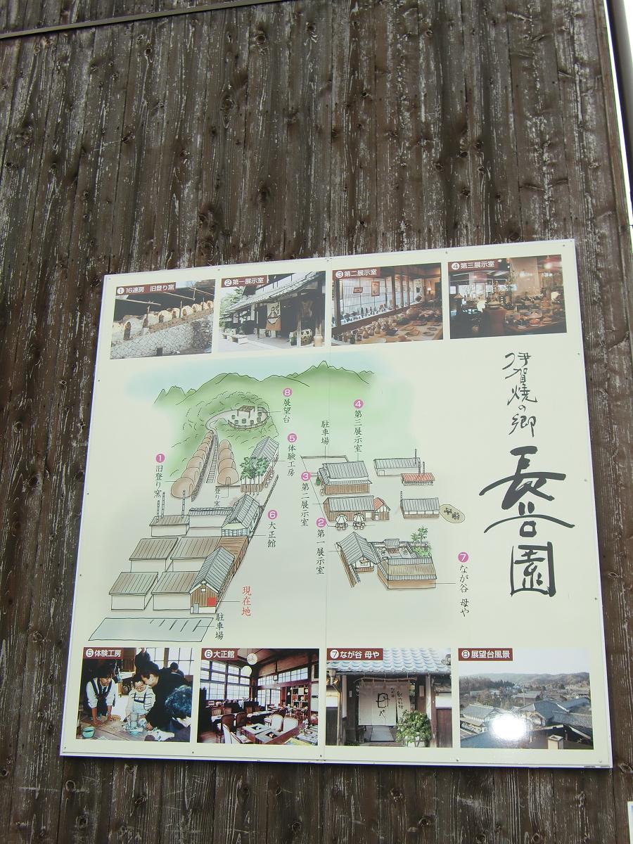 a0134004_22383751.jpg