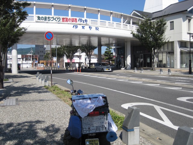 e0183804_0101412.jpg