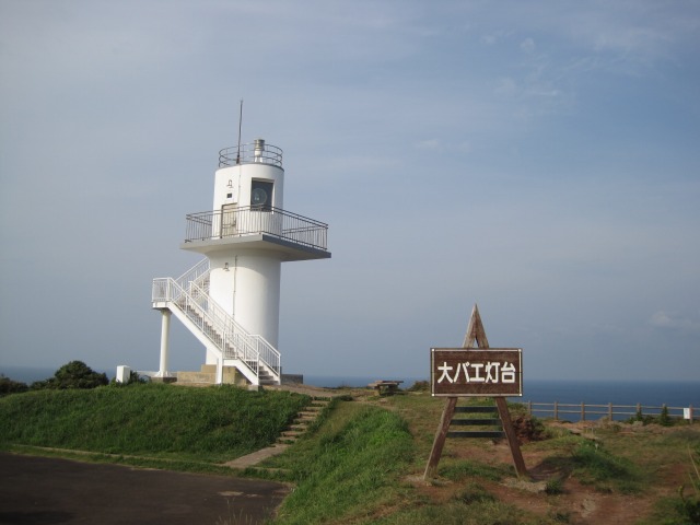 e0183804_02950100.jpg