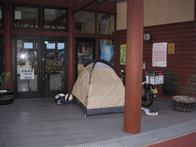 e0183804_0315428.jpg