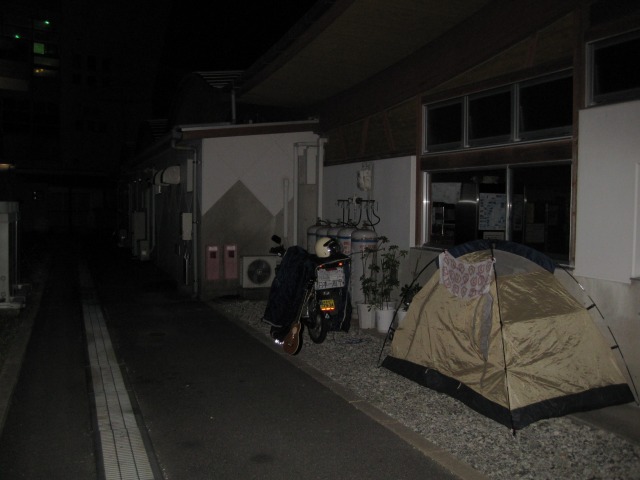 e0183804_1424027.jpg