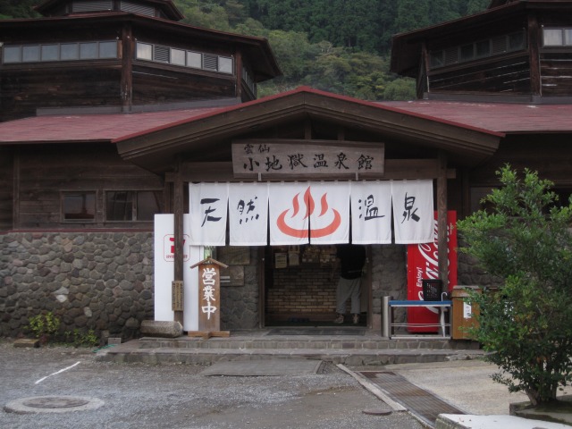 e0183804_161988.jpg