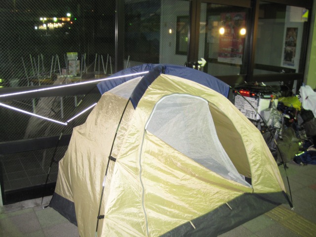 e0183804_181798.jpg