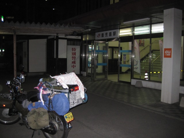 e0183804_20874.jpg