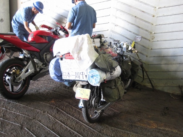 e0183804_2293447.jpg