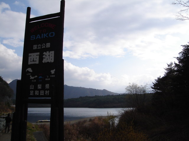 a0116205_213133.jpg