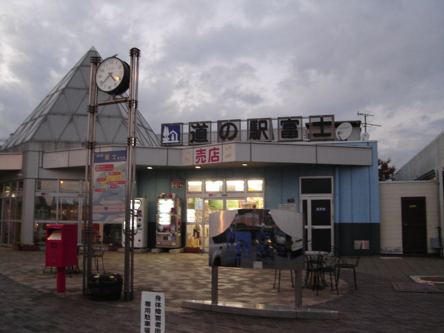 a0116205_2136190.jpg