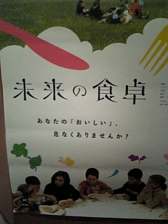 f0031420_20291387.jpg