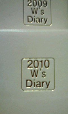 f0064432_1346295.jpg