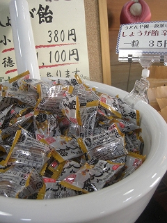 f0009451_14411694.jpg