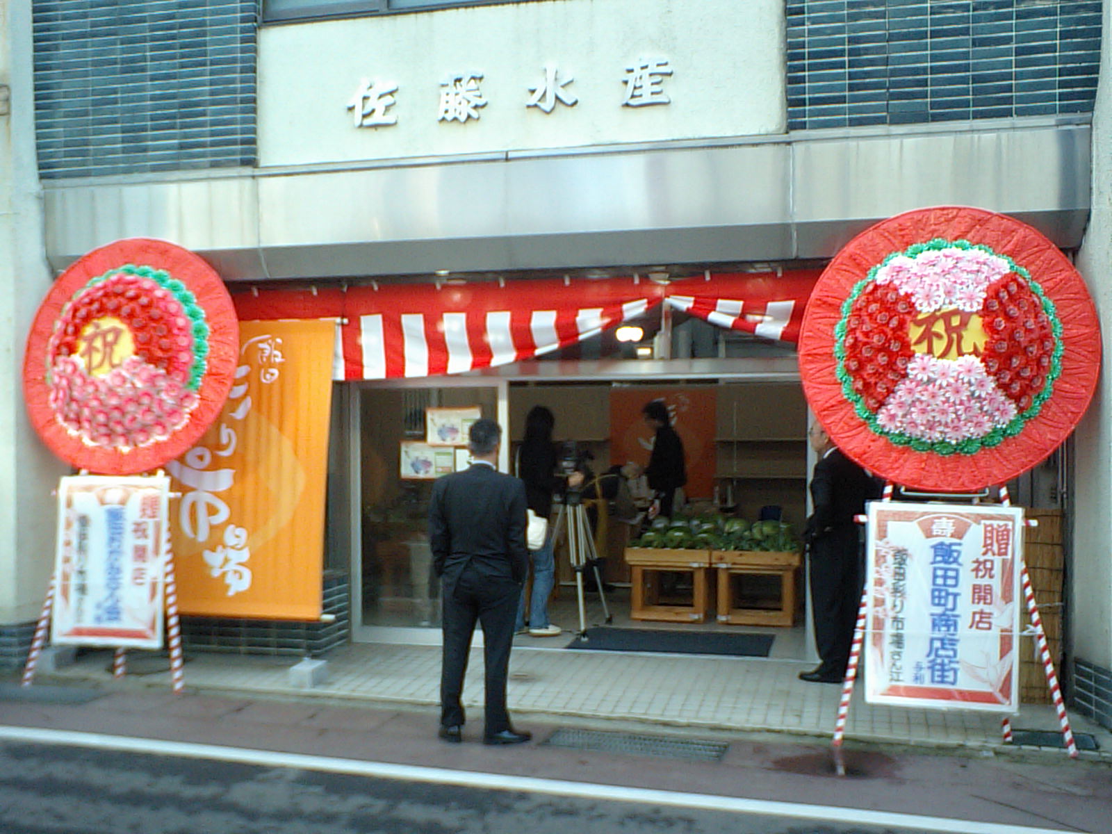 e0085052_10224363.jpg