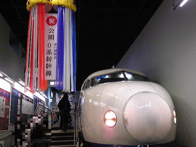 e0071165_231023.jpg