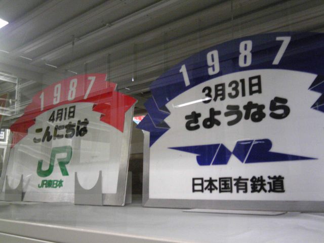 e0071165_2335338.jpg
