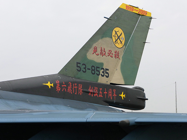 c0139966_6344384.jpg