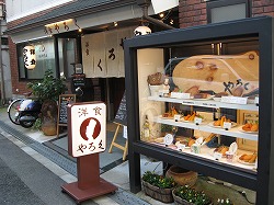 e0041168_14411734.jpg