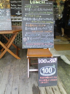 f0112873_0181377.jpg
