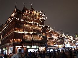 f0030875_21425182.jpg