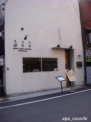 d0094078_1144920.jpg
