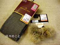 d0098182_18244472.jpg