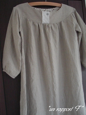 c0198485_1623218.jpg