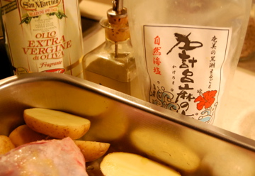 c0180686_7345484.jpg