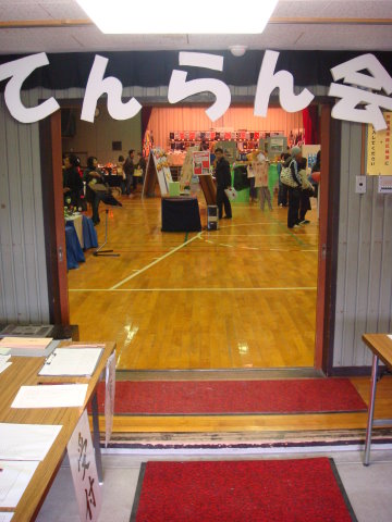 b0116590_0212367.jpg