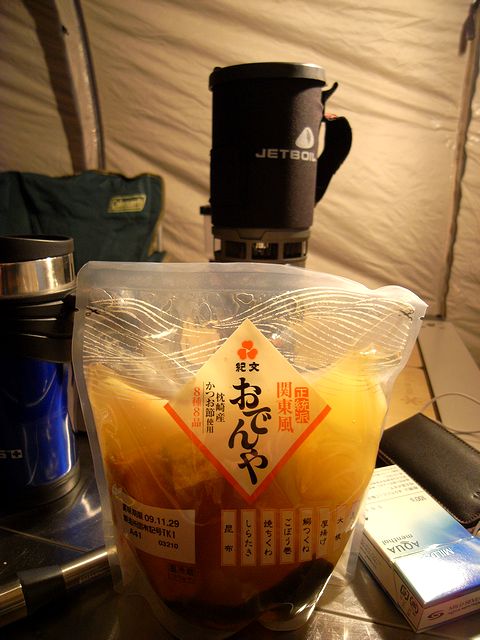 a0093592_23243445.jpg