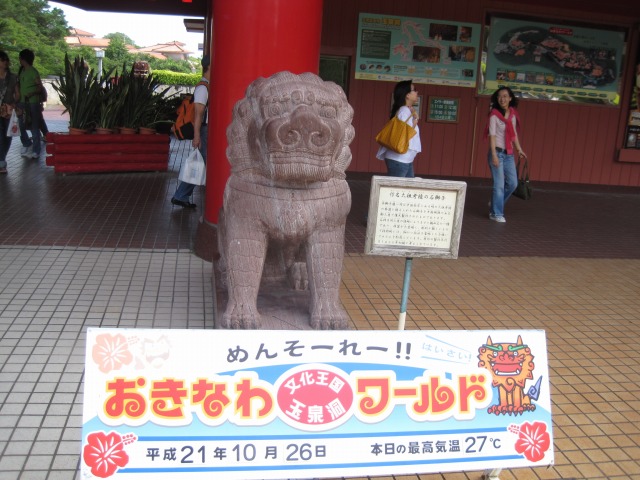 e0183804_0553146.jpg