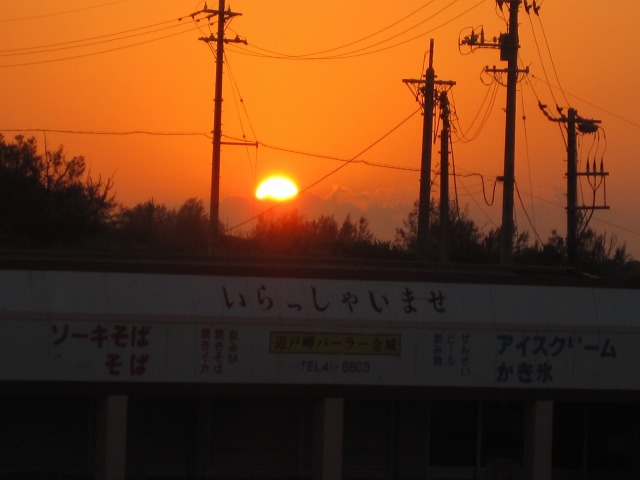 e0183804_1441983.jpg