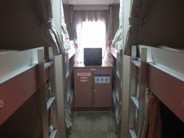 e0183804_331479.jpg