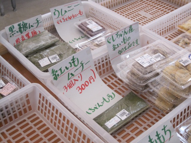 e0183804_362520.jpg