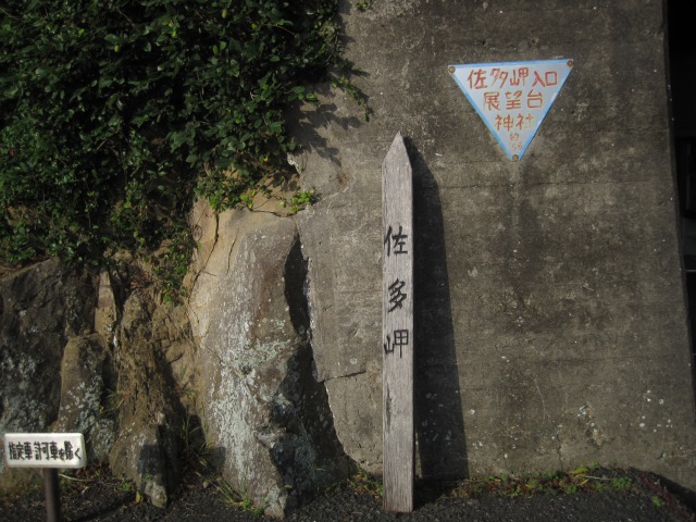 e0183804_4364442.jpg