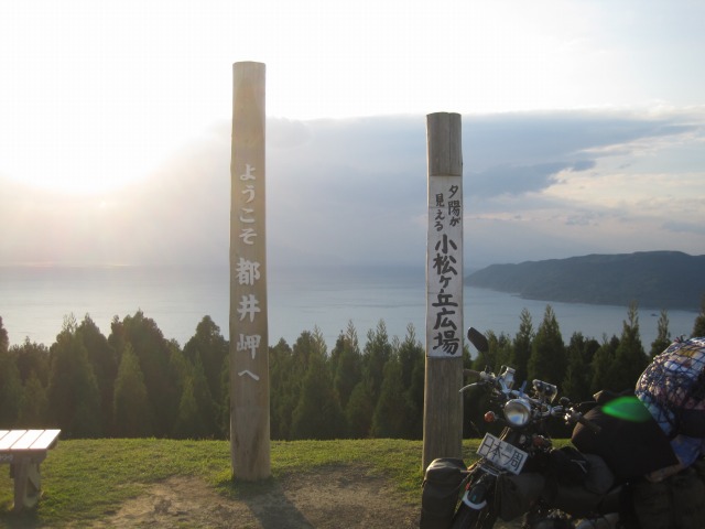 e0183804_4394388.jpg