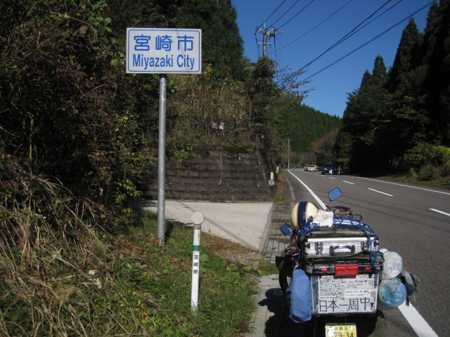 e0183804_525618.jpg