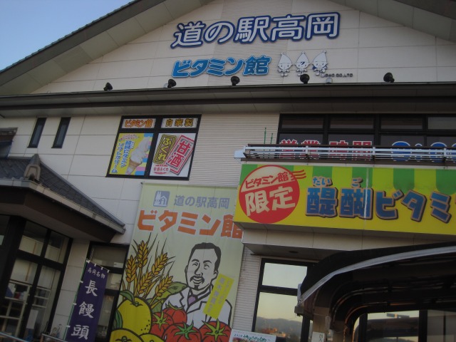 e0183804_642717.jpg