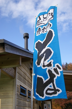 d0117006_1985536.jpg