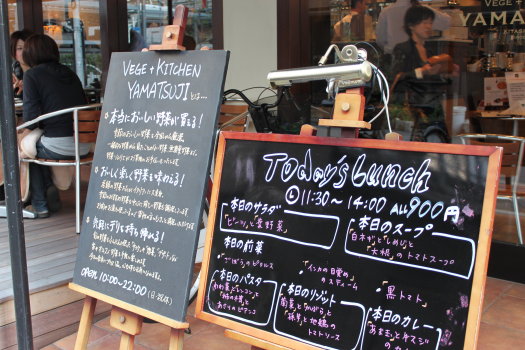 d0072318_823534.jpg