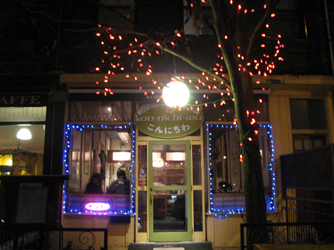 c0126120_13165958.jpg