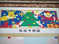 b0171523_10465757.jpg