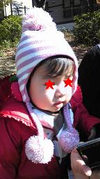 c0044323_23281880.jpg