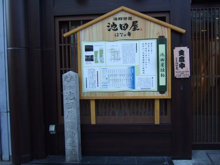 e0061437_22351849.jpg