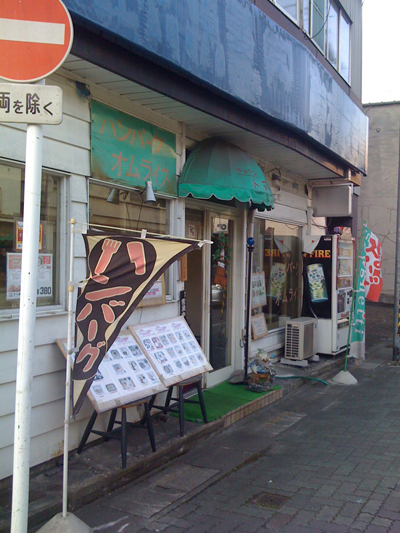 a0107446_233129.jpg