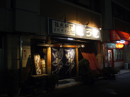 b0049152_17452154.jpg