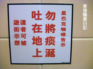 f0190653_1011461.jpg