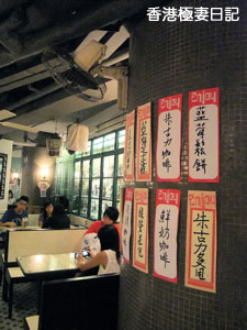 f0190653_10133460.jpg