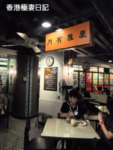f0190653_10134630.jpg
